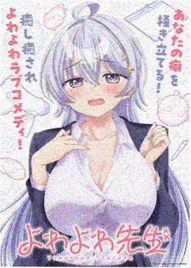 樱桃电视剧演员访谈